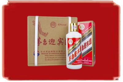 临颍县烟酒回收茅台迎宾酒.jpg